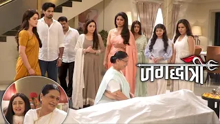 Jagadhatri :- Sach me mara gya Rudra ? #todaysepisode 