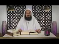 Lagu Memorize this Powerful Dua  This dua is contained the blessing of both worlds  Mufti Menk