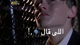 افجر حالات واتس      مهرجان مليش زميل قادر عليا يا زمن عشان ضعيف حمو الطيخا دندنها
