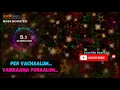 Download Lagu Remix ~ Per Vachaalum Vaikkama ~ ILAYARAJA  🎼 5.1 SURROUND 🎧 BASS BOOSTED 🎧 SVP Beats