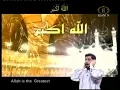 Download Lagu Beautiful Adhan - Agha Mahdi Fallah Azan Hidayat Tv