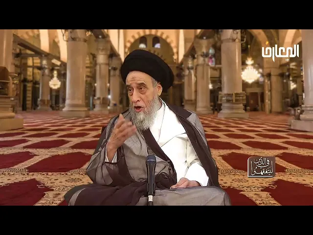 ⁣هل يجوز أكل لحوم الخيل و البغال و الحمير؟ - السيد صباح شبر