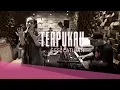 Download Lagu AstriD | ​TERPUKAU #SESIL​​ATIHAN