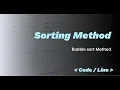Bubble Sort Explained Step-by-Step Guide for Beginners