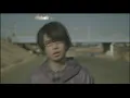 AKFG -「SOLANIN」ソラニン - (Movie Ver) Sub Español