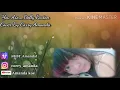Download Lagu You are - Dolly Parton - cover by Corry Amanda