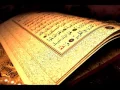 Download Lagu RUQYAH-RUKJE - Surah Jinn 100x Maher al Muaiqly