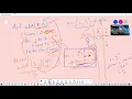 Lesson 18 Python Lambda Functions