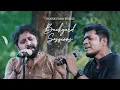Download Lagu Thaikkudam Bridge | Ilaiyaraaja | Kodai Kaala Kaatre | Sundari Kannaal oru Sethi