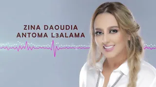 Zina Daoudia Antoma L3alama Official Video 2021 زينة الداودية سهرة حية نتوما العلامة  Zina Daoudia Antoma L3alama Official Video 2021 زينة الداودية سهرة حية نتوما العلامة