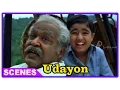 Download Lagu Udayon Movie Scenes | Mohanlal Sr brings home his youngest son | Manoj K Jayan