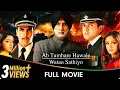 Download Lagu Ab Tumhare Hawale Watan Sathiyo - Hindi Full Movie - Amitabh Bachchan, Akshay Kumar, Bobby Deol