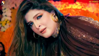 japhi ghut ke je pave ik vaar gujra chahat baloch latest dance performance 2023