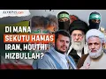 Download Lagu Di Mana Sekutu Hamas Saat Israel Bombardir Gaza Bertubi-tubi?