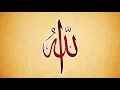 Download Lagu Ayat Al Kursi 100 Times | Mishary Rashid Alafasy