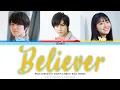 Download Lagu Believer (Ultraman Trigger: Episode Z ending) Lirik