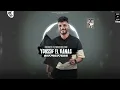 لما شوفت الغل علي الوشوش (ليه ياخويا صحابنا غدارين)- عصام صاصا و كيمو الديب - توزيع فيجو الدخلاوي