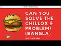 Problem Solving Part-1 Bangla Python for Beginners Nerdy Andaa