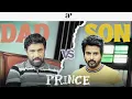 Lagu Love Faces History’s Shadow and Family Conflict! | Prince Super Scenes | Sivakarthikeyan | Sathyaraj