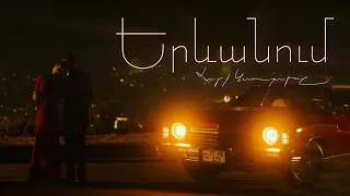 Hayk Kasparov - Yerevanum