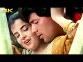 Download Lagu तुझे रब ने बनाया किस लिए 4K Video Song | साधना सरगम, मोहम्मद अज़ीज़ | Yaad Rakhegi Duniya