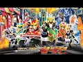 Download Lagu Legend Heroes Opening Song (Ganwu)