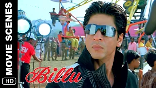 ready ready billu movie scene shah rukh khan irrfan khan lara dutta