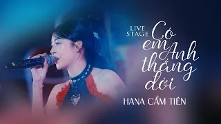 Có em anh thắng đời