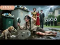 Download Lagu Magical Girl Wakes In Abused Ugly Wife! Now She Heals Herself \u0026Stuns All At Party!Even CEO Love Her!