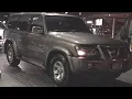 حبيب علي - توجعني روحي -2017