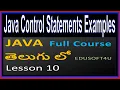 Control Statements in java Examples - Part 2