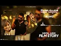 Download Lagu Bad Manners | Full Movie Story | Abishek Ambareesh | Rachita Ram | Charan Raj | Suri