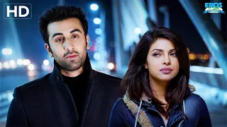 क्या तुम्हारी बातें सुनकर मुझे ख़ुश होना चाहिए? | Ranbir Kapoor, Priyanka Chopra | Anjaana Anjaani