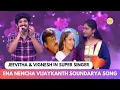 Download Lagu Ena Nenacha - Jeevitha \u0026 Vignesh | SuperSinger | Vijaykanth Soundarya HitSong #supersinger