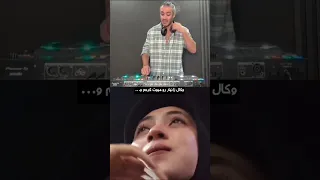 د لت نگی اگ ر میکس بود دیجی شگفتی  د لت نگی اگ ر میکس بود دیجی شگفتی