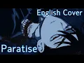 Download Lagu Paratise - Ivan【ALIEN STAGE】| English Cover - Hayden