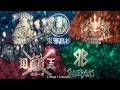 Download Lagu Story WA Jedag Jedug || Geng-Geng Di High And Low