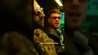 اكسبلور الشامي ترند Music Musicmusic كيفو كيفو كيفو عم اسمع انو نزع ستيلو  اكسبلور الشامي ترند Music Musicmusic كيفو كيفو كيفو عم اسمع انو نزع ستيلو