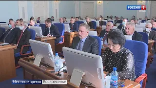 «Законодатель»,  эфир от 20 марта 2022 года