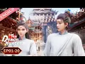 Download Lagu 【The Demon Hunter S2】EP01-20 FULL | Chinese Fantasy Anime | YOUKU ANIMATION