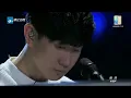 爱要怎么说出口 Ai Yao Zen Me Shuo Chu Kou - pinyin Indonesia