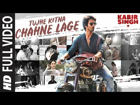 Download MP3 Tujhe Kitna Chahne Lage Ham Full song Female version Kabir Singh | Arijit Singh
