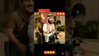 محمد بن سلمان يبيع السيسي  محمد بن سلمان يبيع السيسي