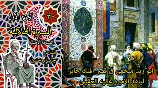                                                                                            دندنها