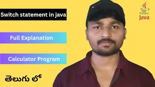Switch Statement in Java How Switch Works Calculator Program Explained in Telugu