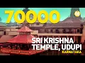 Download Lagu Sri Krishna Temple in Udupi | Karnataka Tourist Places | Travel Guide | Amazing Travel Videos