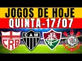 Download Lagu 🔴 JOGOS DE HOJE | BRASILEIRÃO 2025 | SUL AMERICANA 2025 |  QUINTA FEIRA | 17/07/2025