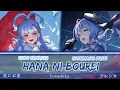 Download Lagu Suisei and Kobo sing - Ghost In A Flower (Hana ni Bourei/花に亡霊) by Yorushika (ヨルシカ) (Duet)