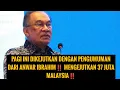 Download Lagu PAGI INI DIKEJUTKAN DENGAN PENGUMUMAN DARI ANWAR IBRAHIM‼️MENGEJUTKAN 37 JUTA MALAYSIA‼️