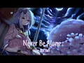 Download Lagu The Fat Rat - Never Be Alone (Lyrics)